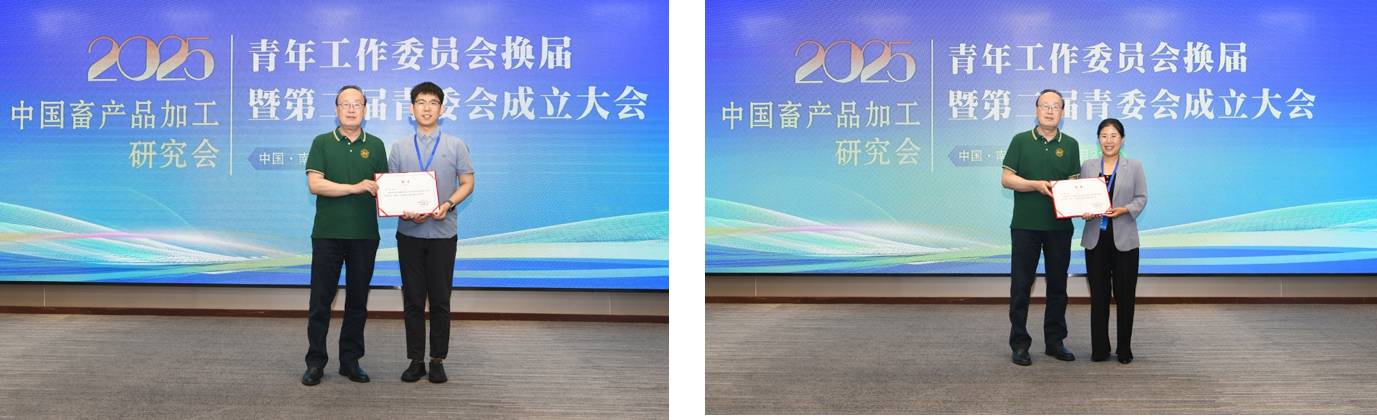 王+陈 1.png