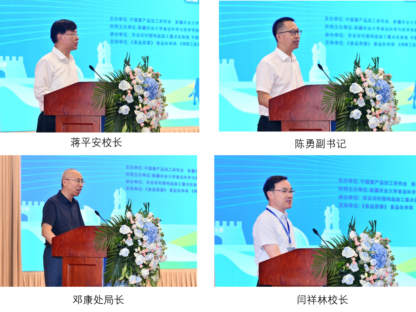 1754361457918089.png 领导.png