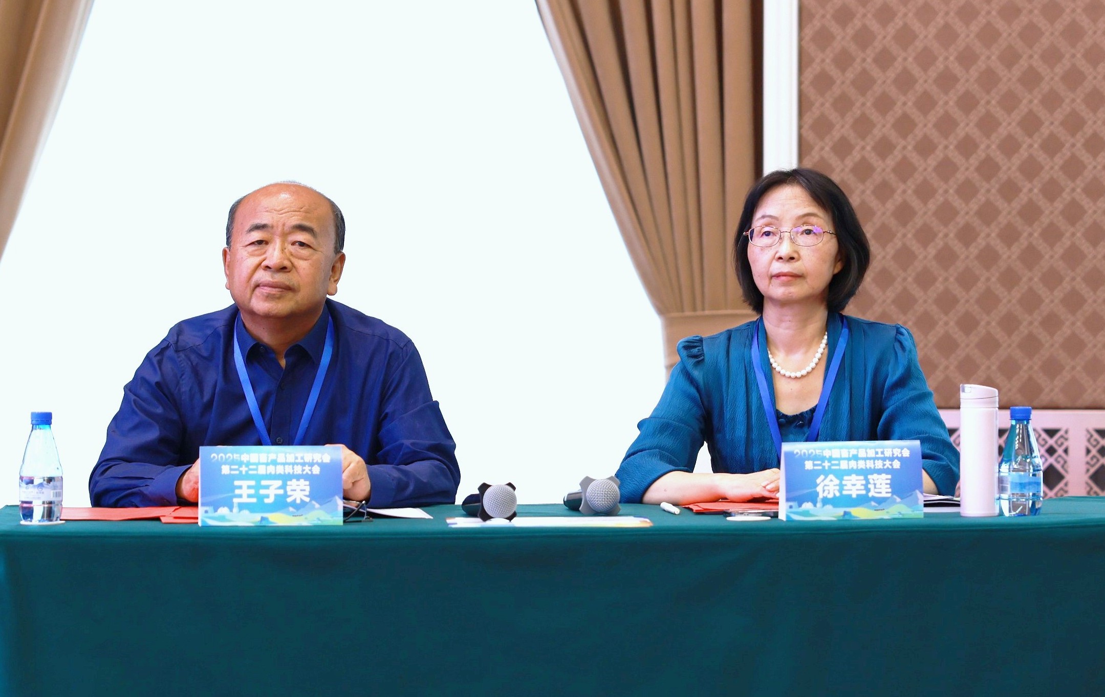 1754361947598585.jpg 王子荣 和 徐幸莲 调亮.jpg